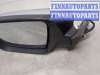 купить Зеркало боковое на Subaru Legacy Outback (B13) 2003-2009
