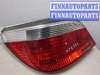 купить Фонарь (задний) на BMW 5 E60 2003-2010
