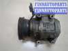 купить Компрессор кондиционера на Hyundai Tucson 1 2004-2009