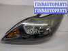 купить Фара (передняя) на Ford Focus 2 2008-2011