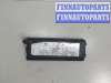 купить Крышка блока предохранителей на Land Rover Discovery 3 2004-2009