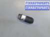 купить Осушитель на Opel Vectra B 1995-2002
