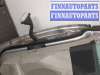 купить Ручка двери салона на Chrysler Voyager 2007-2010