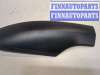 купить Накладка рейлинга на Ford Explorer 2001-2006