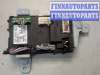 купить Блок управления бортовой сети (Body Control Module) на Infiniti QX70 2013-2018