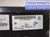 купить Блок управления аудио на Mercedes GL X164 2006-2012