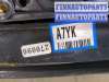 купить Зеркало боковое на Hyundai Terracan 2001-2007