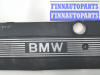 купить Накладка декоративная на ДВС на BMW 5 E39 1995-2003
