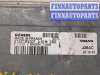 купить Блок управления двигателем на Volvo S40 2004-2012