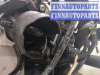 купить Двигатель (ДВС) на Ford Kuga 2008-2012
