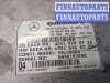 купить Блок управления телефоном на Mercedes GL X164 2006-2012