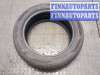 купить Шина на Toyota Auris E18 2012-