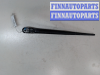 купить Щеткодержатель на Ford Kuga 2008-2012