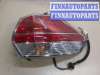 купить Фонарь (задний) на Nissan X-Trail (T32) 2013-