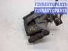 купить Суппорт на Ford Mondeo 3 2000-2007