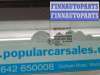 купить Эмблема на Renault Laguna 3 2007-