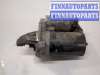 купить Стартер на Ford Focus 2 2005-2008