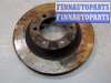 купить Диск тормозной на Toyota Land Cruiser Prado (150) - 2009-