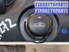 купить Переключатель отопителя (печки) на Ford Fiesta 2001-2007