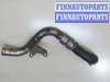 купить Патрубок интеркулера на Ford Focus 2 2005-2008