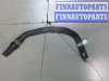купить Патрубок охлаждения на Renault Scenic 2003-2009