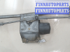 купить Механизм стеклоочистителя (трапеция дворников) на Ford Fiesta 1989-1995
