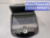 купить Проигрыватель, чейнджер CD/DVD на Hyundai Santa Fe 2005-2012