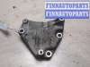 купить Кронштейн компрессора кондиционера на Opel Astra G 1998-2005