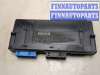 купить Блок управления бортовой сети (Body Control Module) на BMW 3 E90, E91, E92, E93 2005-2012