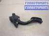 купить Педаль газа на Toyota Corolla E15 2006-2013