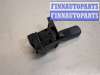 купить Кнопка регулировки рулевой колонки на BMW X5 E53 2000-2006