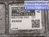 купить Блок управления двигателем на Toyota Yaris 2005-2011
