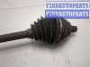 купить Полуось (приводной вал, шрус) на Volkswagen Golf 5 2003-2009