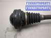 купить Полуось (приводной вал, шрус) на Volkswagen Golf 5 2003-2009
