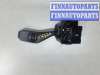 купить Переключатель поворотов на Ford Focus 2 2005-2008