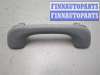 купить Ручка потолка салона на Renault Scenic 2003-2009