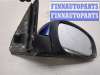 купить Зеркало боковое на Opel Vectra C 2002-2008