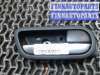 купить Ручка двери салона на Mazda CX-9 2007-2012
