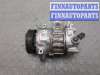 купить Компрессор кондиционера на Volkswagen Passat 6 2005-2010