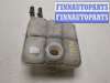 купить Бачок расширительный на Ford Focus 2 2005-2008