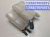 купить Бачок расширительный на Ford Focus 2 2005-2008