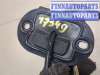 купить Трос кулисы КПП на Ford Escape 2012-2015