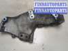 купить Кронштейн двигателя на Opel Vivaro 2001-2014