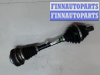 купить Полуось (приводной вал, шрус) на Volkswagen Passat 6 2005-2010
