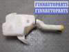 купить Бачок омывателя на Opel Vectra C 2002-2008