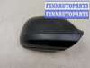 купить Зеркало боковое на Volkswagen Amarok 2010-2025