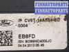 купить Переключатель поворотов и дворников (стрекоза) на Ford Escape 2012-2015