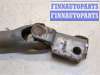 купить Кардан рулевой на Opel Meriva 2003-2010