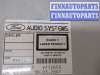 купить Магнитола на Ford Focus 2 2005-2008