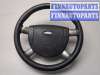 купить Руль на Ford Mondeo 3 2000-2007